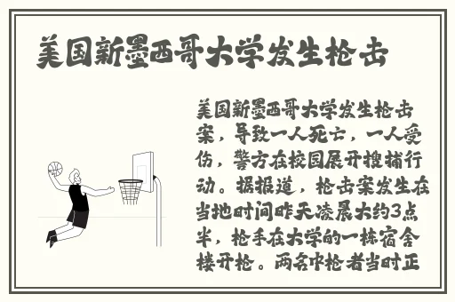 714夜间放款口子