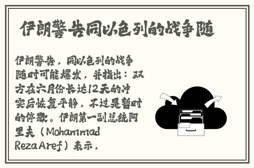 China天美传媒XXXXHD