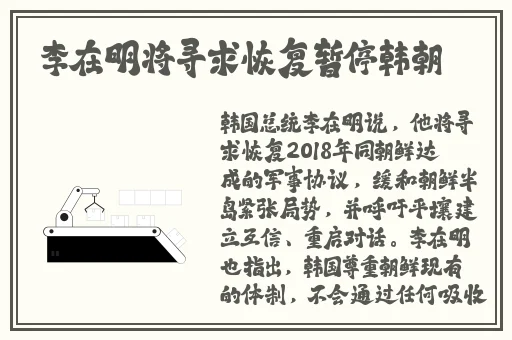 99精品视频观看国产金尊播放